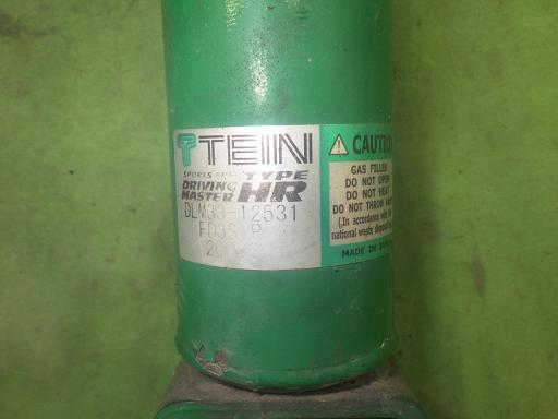 564840004　　クリックすると、もっと大きい画像を表示