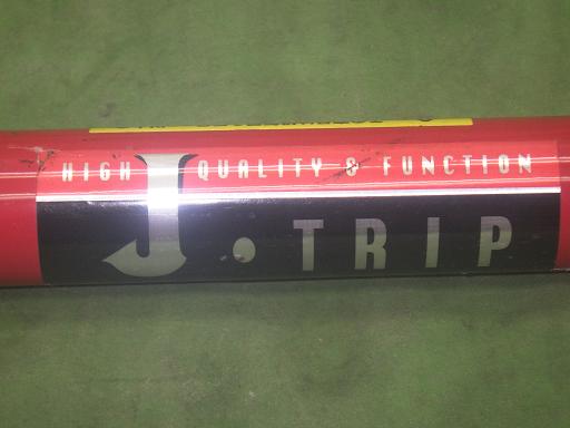 564852002　　クリックすると、もっと大きい画像を表示