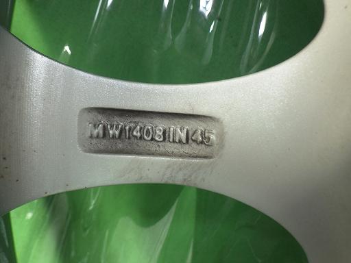 564856001　　クリックすると、もっと大きい画像を表示