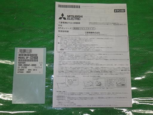 564864003　　クリックすると、もっと大きい画像を表示