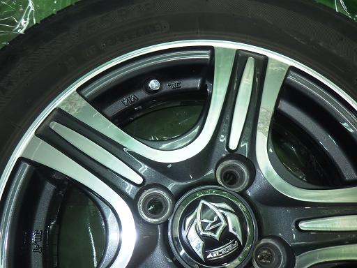 564884001　　クリックすると、もっと大きい画像を表示