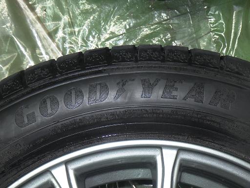 564890002　　クリックすると、もっと大きい画像を表示