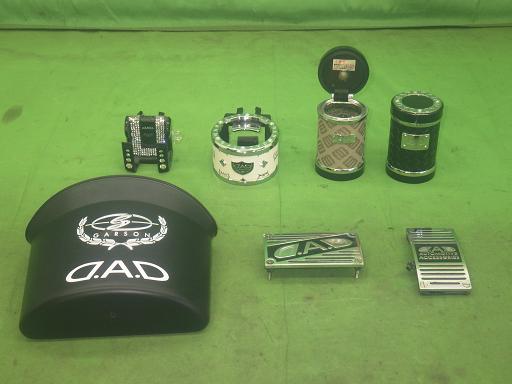 564914003　　クリックすると、もっと大きい画像を表示