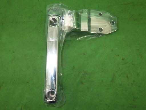 564935007　　クリックすると、もっと大きい画像を表示