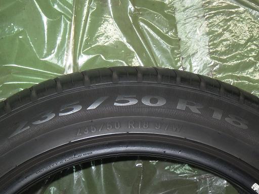 564954003　　クリックすると、もっと大きい画像を表示