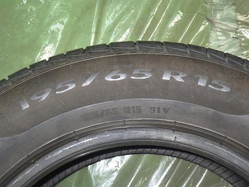 564954004　　クリックすると、もっと大きい画像を表示