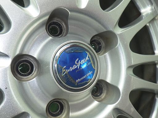 564984001　　クリックすると、もっと大きい画像を表示