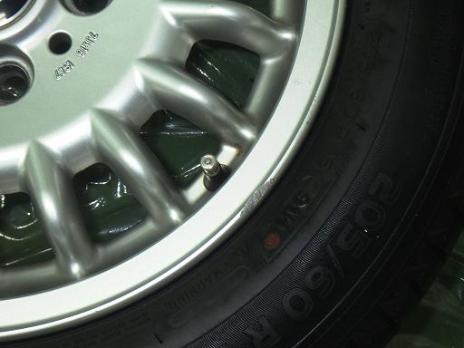 564987001　　クリックすると、もっと大きい画像を表示