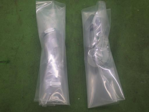 564989008　　クリックすると、もっと大きい画像を表示