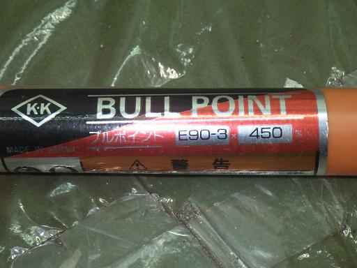 565003001　　クリックすると、もっと大きい画像を表示