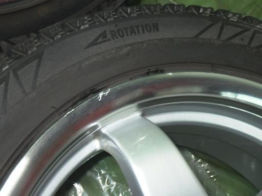 565020001　　クリックすると、もっと大きい画像を表示