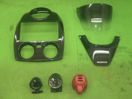 565021004　　クリックすると、もっと大きい画像を表示