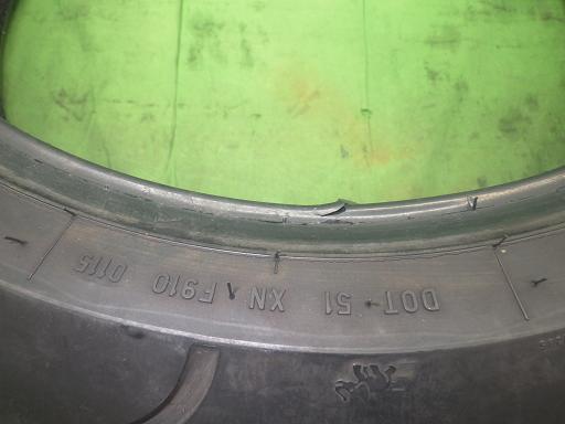 565053002　　クリックすると、もっと大きい画像を表示