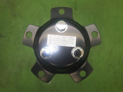 565060005　　クリックすると、もっと大きい画像を表示