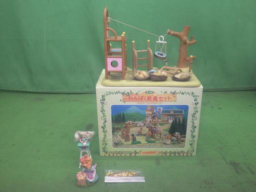 565212001　　クリックすると、もっと大きい画像を表示