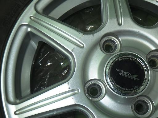 565247002　　クリックすると、もっと大きい画像を表示