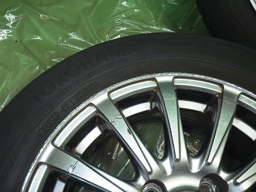 565271001　　クリックすると、もっと大きい画像を表示