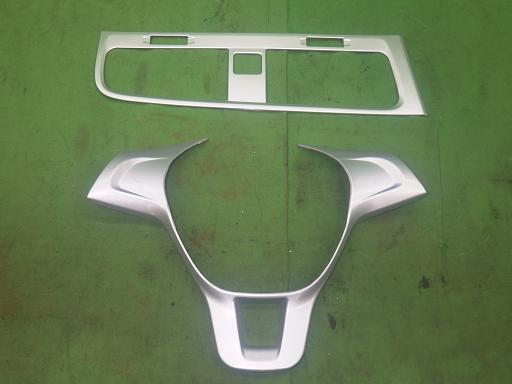 565291001　　クリックすると、もっと大きい画像を表示