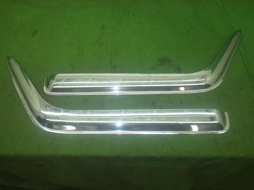 565301001　　クリックすると、もっと大きい画像を表示