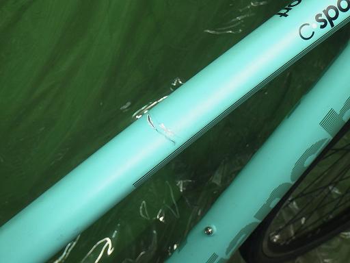 565312001　　クリックすると、もっと大きい画像を表示