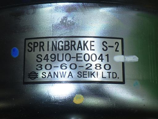 565319001　　クリックすると、もっと大きい画像を表示