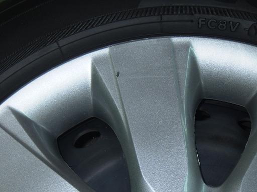 565369001　　クリックすると、もっと大きい画像を表示