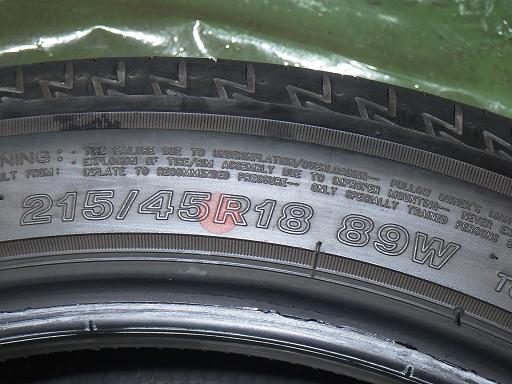 565381001　　クリックすると、もっと大きい画像を表示