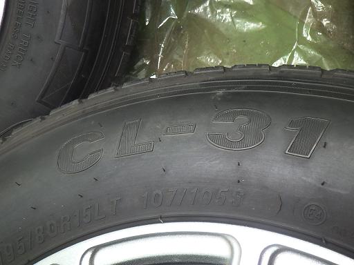 565384001　　クリックすると、もっと大きい画像を表示