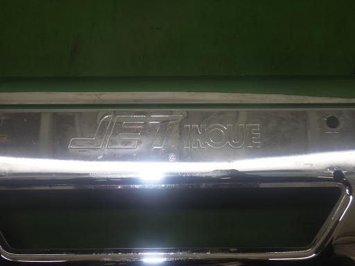 565402004　　クリックすると、もっと大きい画像を表示