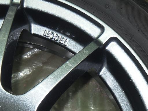 565423002　　クリックすると、もっと大きい画像を表示