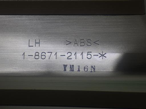 565484005　　クリックすると、もっと大きい画像を表示