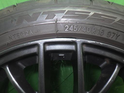 565510001　　クリックすると、もっと大きい画像を表示