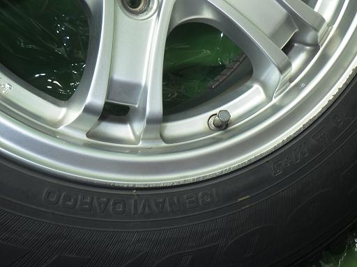 565521001　　クリックすると、もっと大きい画像を表示