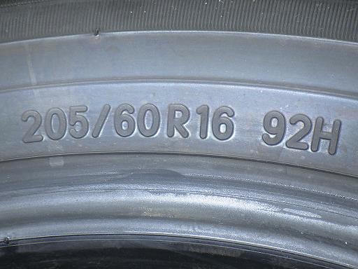 565537001　　クリックすると、もっと大きい画像を表示