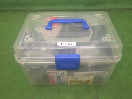 565541006　　クリックすると、もっと大きい画像を表示