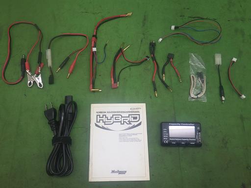 565541011　　クリックすると、もっと大きい画像を表示