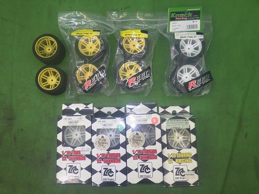 565541013　　クリックすると、もっと大きい画像を表示