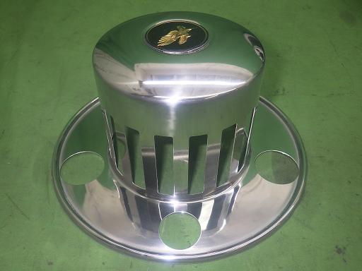 565567004　　クリックすると、もっと大きい画像を表示