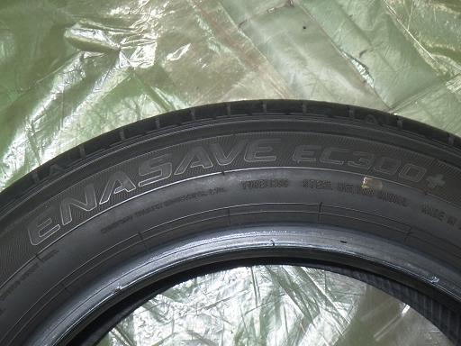 565594001　　クリックすると、もっと大きい画像を表示