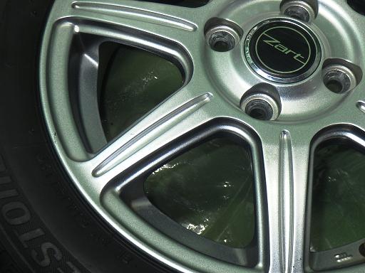 565595004　　クリックすると、もっと大きい画像を表示