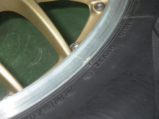 565614001　　クリックすると、もっと大きい画像を表示