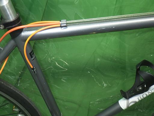 565623001　　クリックすると、もっと大きい画像を表示