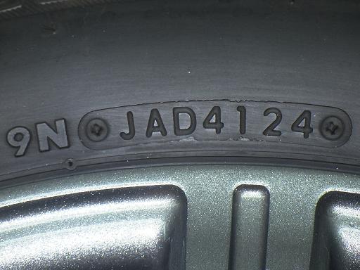 565639002　　クリックすると、もっと大きい画像を表示