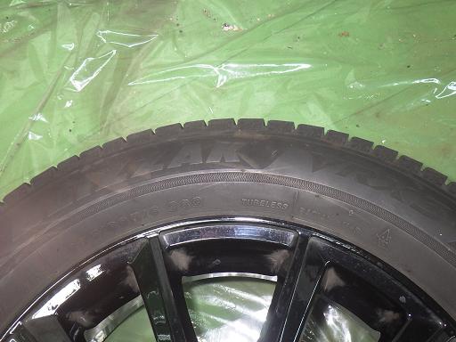 565644001　　クリックすると、もっと大きい画像を表示