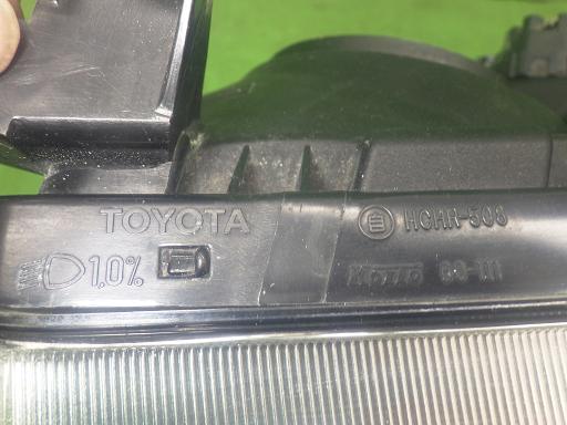 565663001　　クリックすると、もっと大きい画像を表示