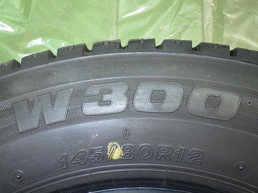 565729001　　クリックすると、もっと大きい画像を表示