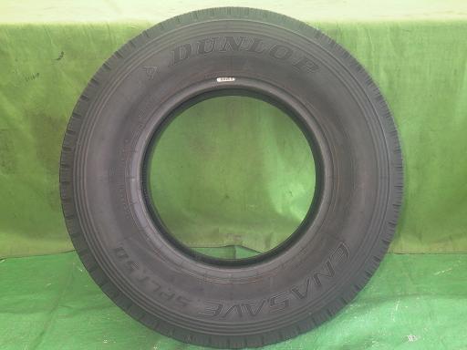 565758002　　クリックすると、もっと大きい画像を表示