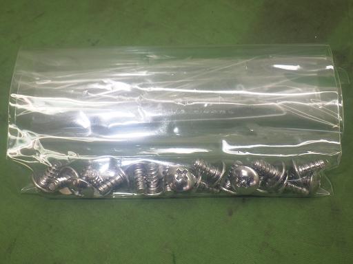 565927006　　クリックすると、もっと大きい画像を表示