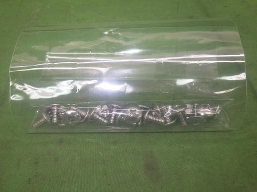 565928004　　クリックすると、もっと大きい画像を表示