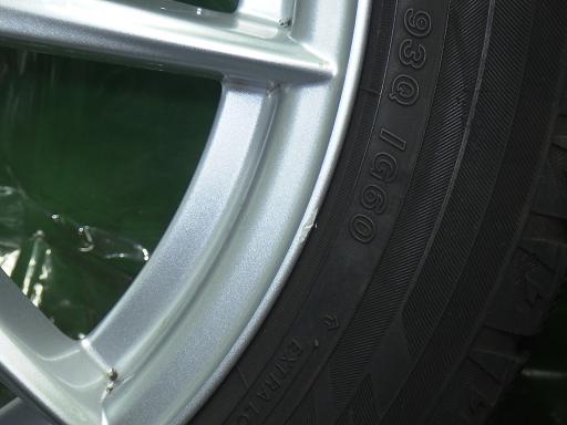 565929004　　クリックすると、もっと大きい画像を表示